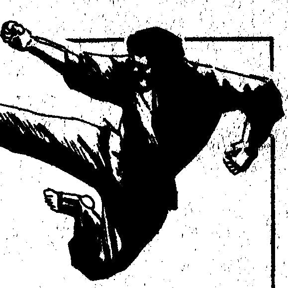 BLACK BELT, Magazine
