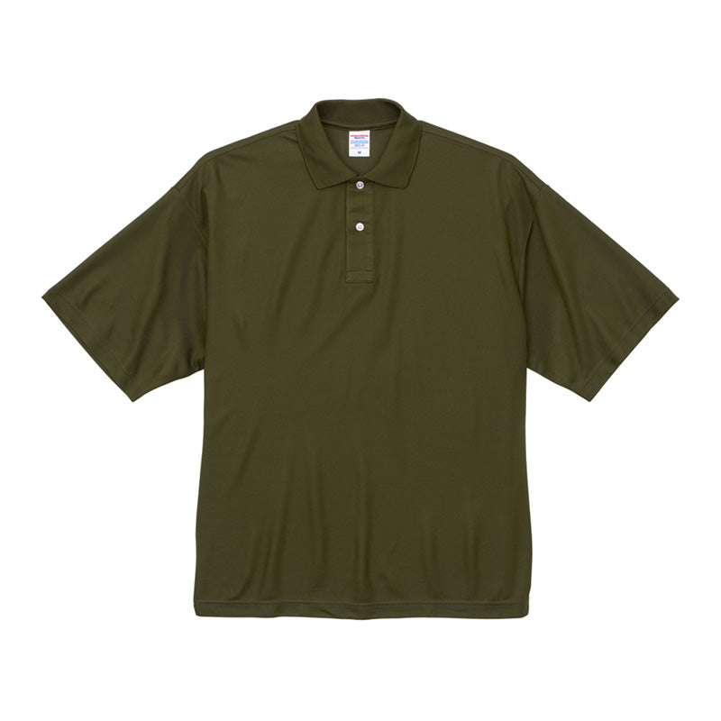 2025 - 4.7oz Special Dry Kanoko Big Silhouette Polo Shirt - City Green x 1
