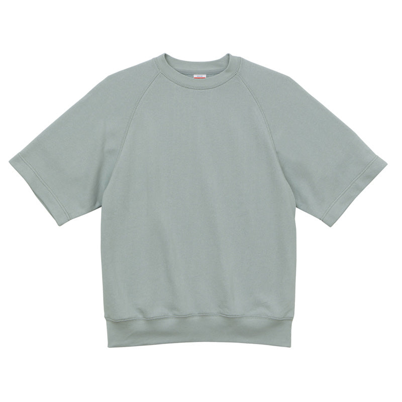 5195 - 8.6oz loose fit raglan half sleeve sweatshirt - Acid Green x 1