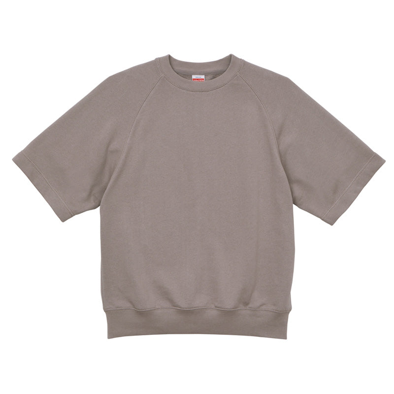 5195 - 8.6oz loose fit raglan half sleeve sweatshirt - Smokey Beige x 1