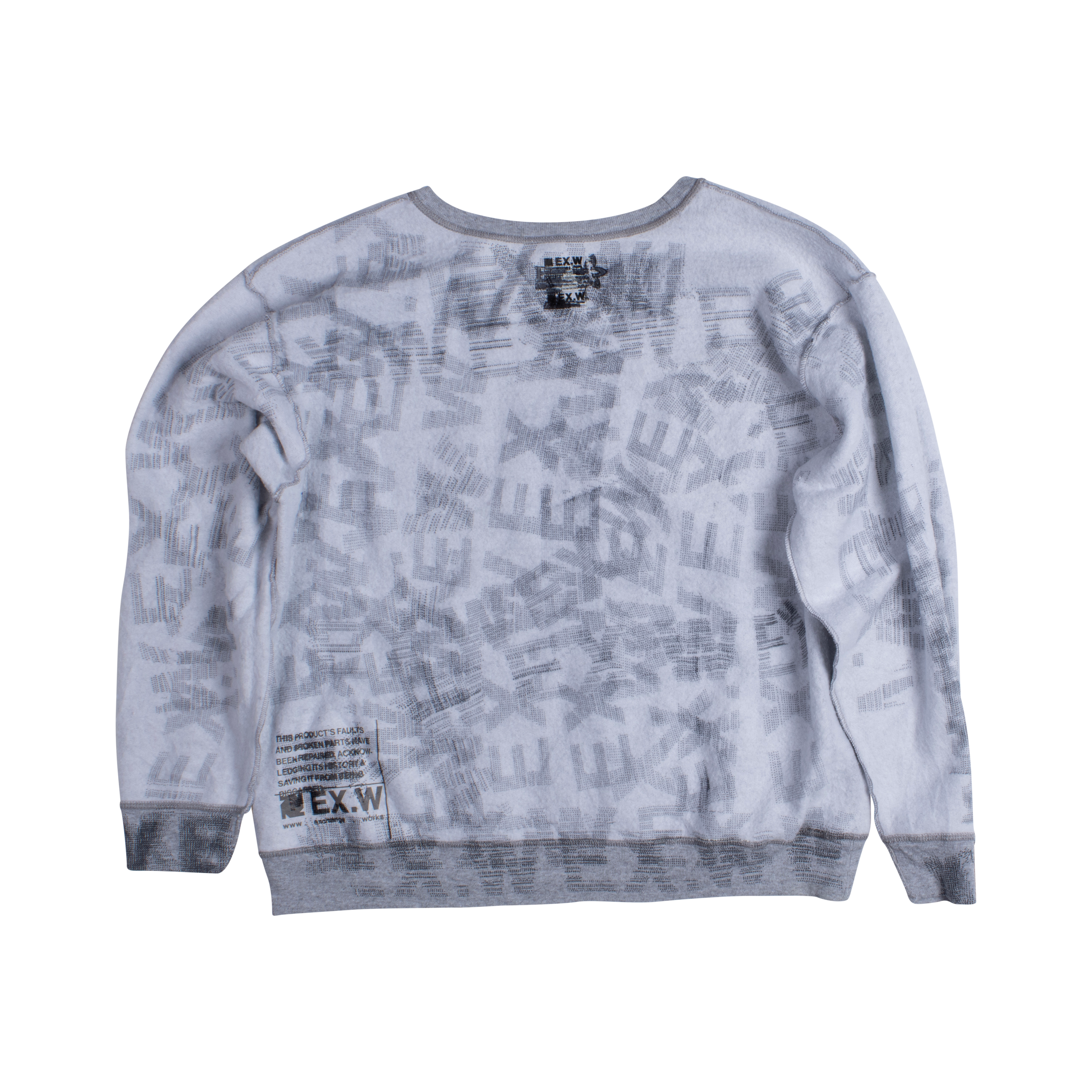 TEXT SWEAT