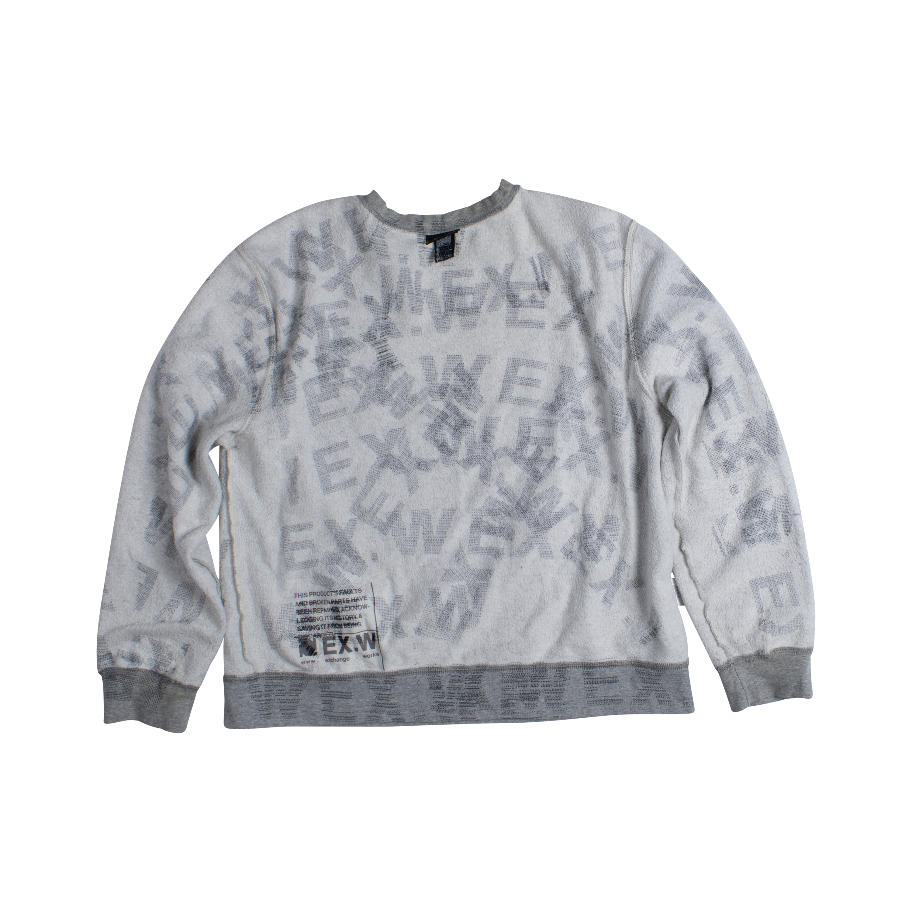 TEXT SWEAT