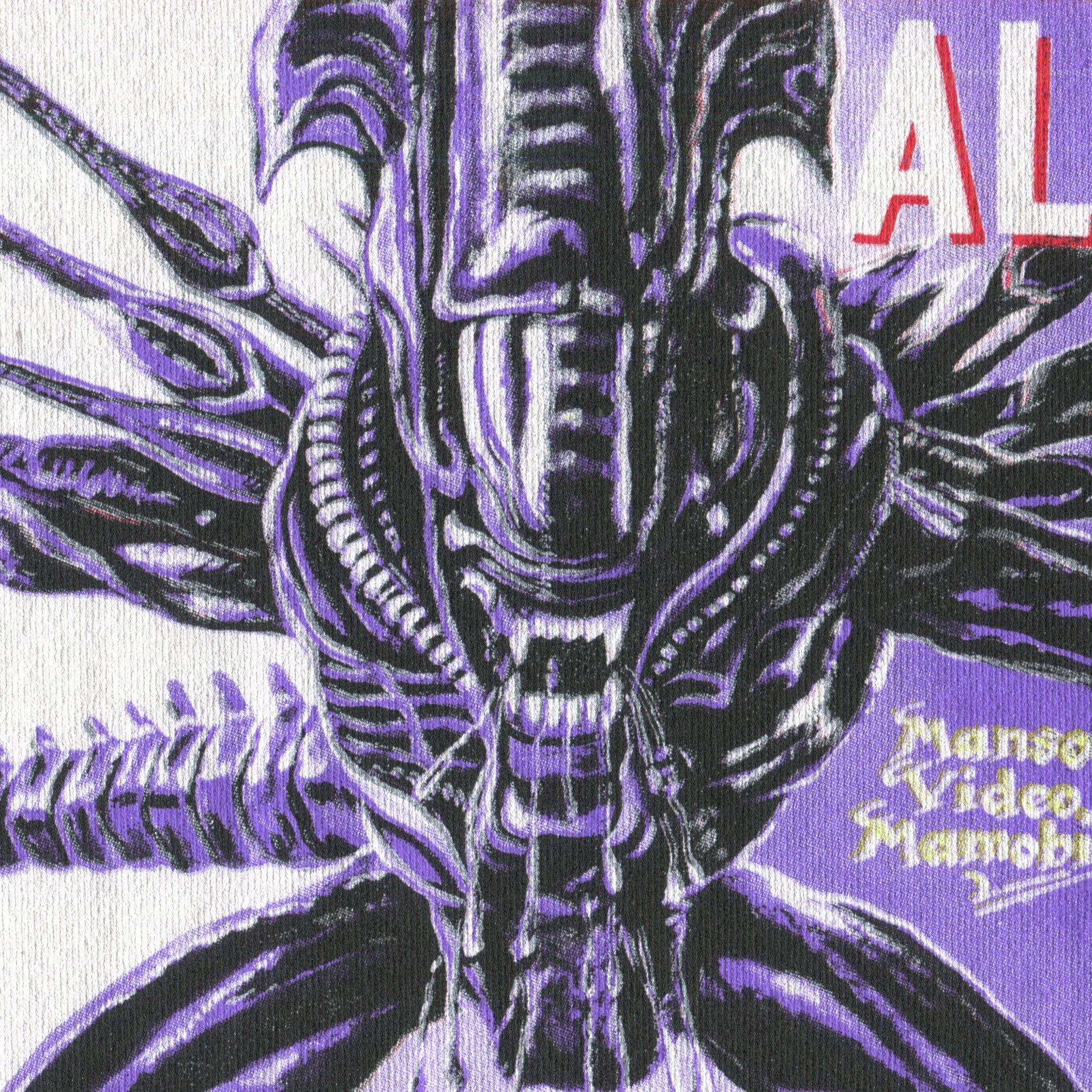 ALIEN ART TEE