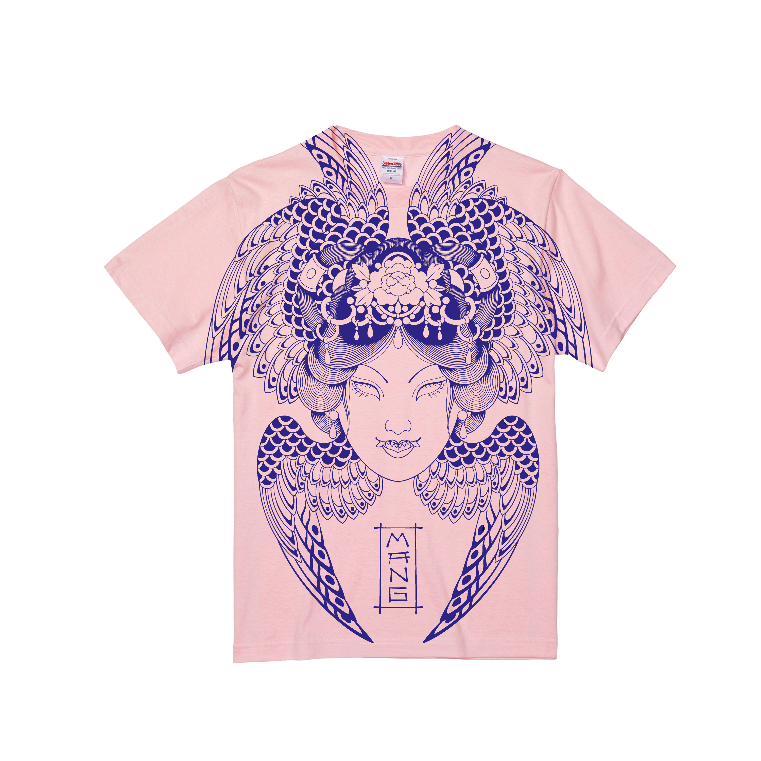 SEREFINA BABY TEE PINK