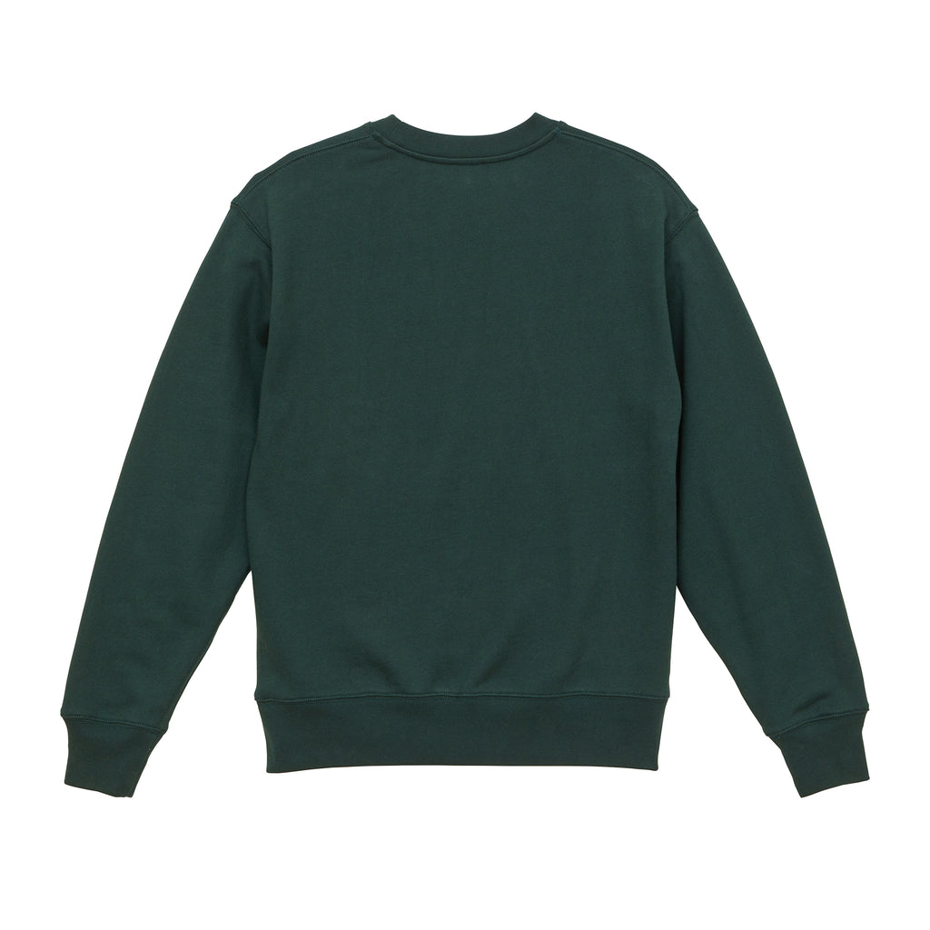 5769 - 12.7 oz heavy weight crew neck sweat - Forest Green x 2