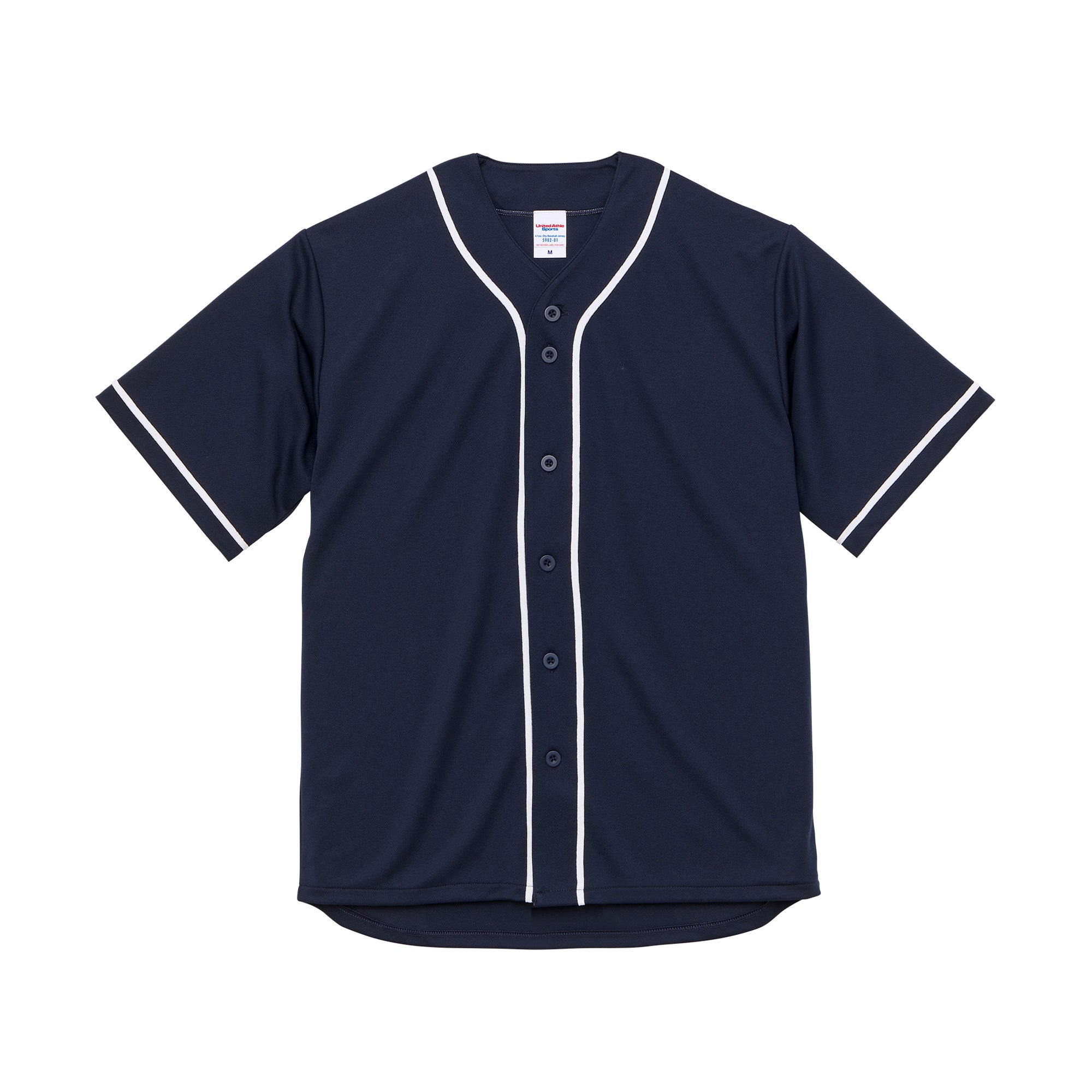 5982 - 4.1 Oz Dry Baseball Shirt - Navy/White x 1