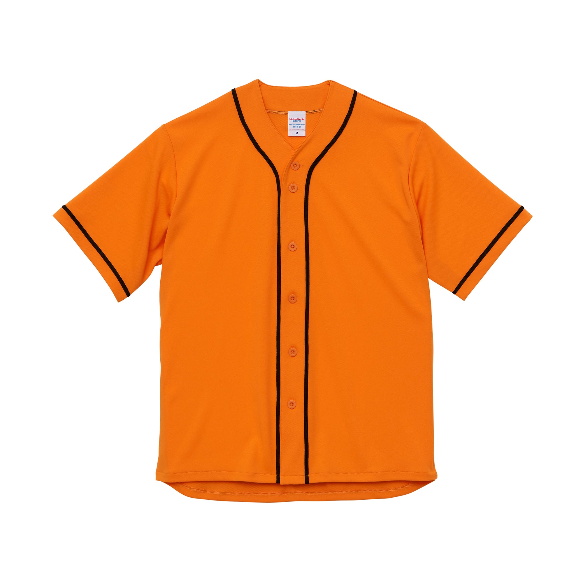 5982 - 4.1 Oz Dry Baseball Shirt - Orange/Black